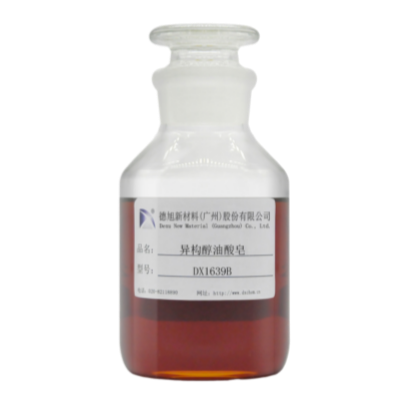 異構醇油酸皂-德旭新材料-專業生產除蠟水原料