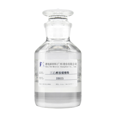 三乙醇胺硼酸酯-防銹潤滑劑-增強防腐